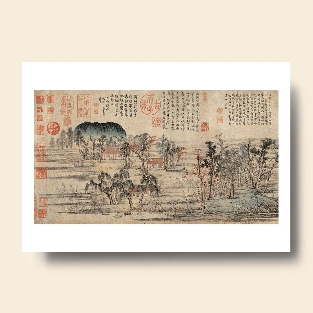 【B4 艺术画卡・B4 Poster】赵孟俯・鹊华秋色 鹊山 - 海报/装饰画/版画 - 纸 卡其色