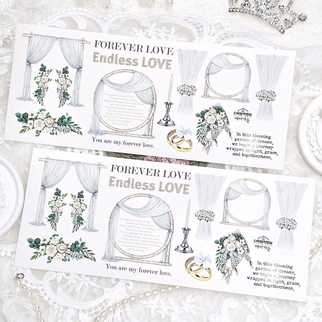 :Marry Garden: 雾面透明贴纸 - 贴纸 - 其他材质 