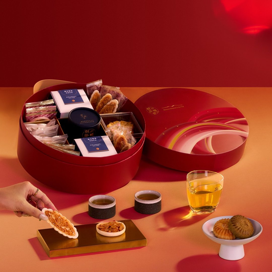 【新年茶叶礼盒】玖阁礼盒-茶罐款 摘星台湾茶+饼干+坚果+果干 - 茶 - 新鲜食材 红色