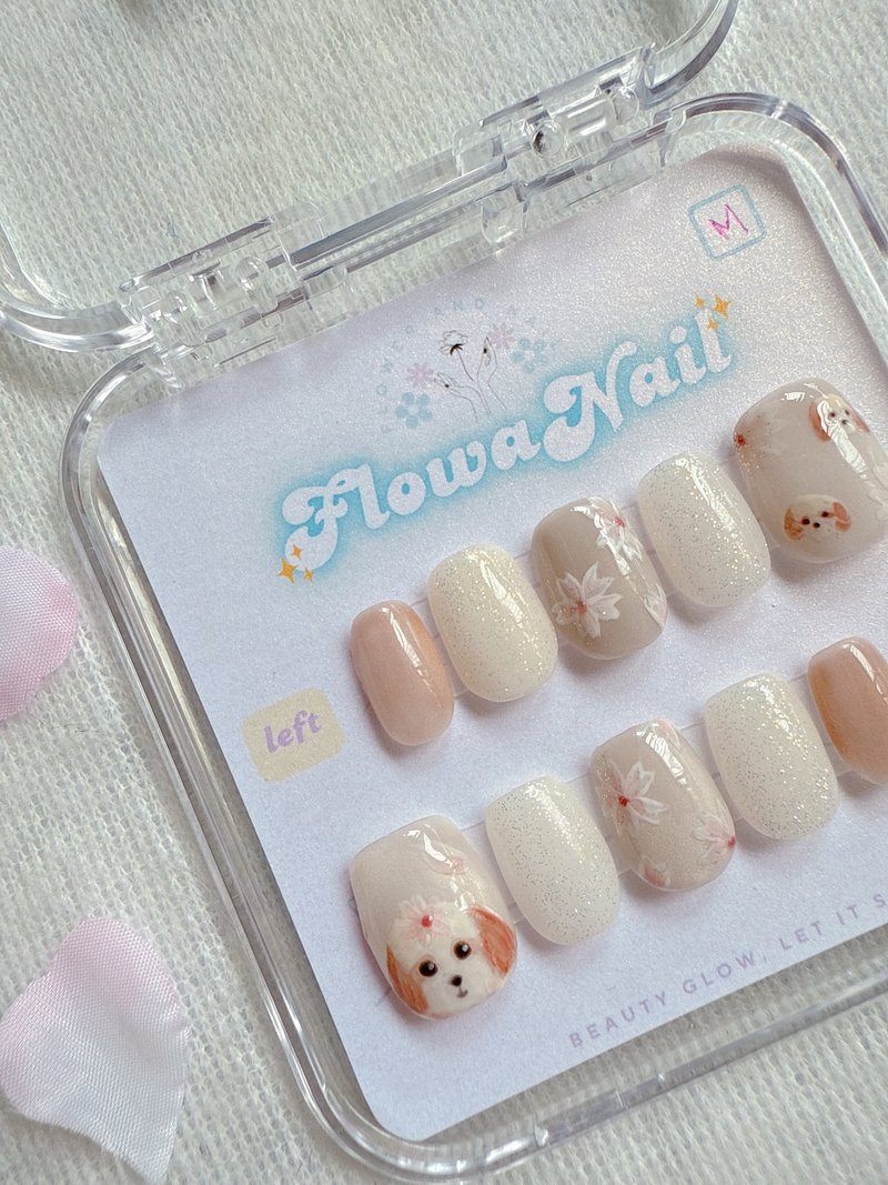 【定制】手工穿戴甲 | 樱花小狗 | No.S14 - 指甲油/指甲贴 - 其他材质 多色