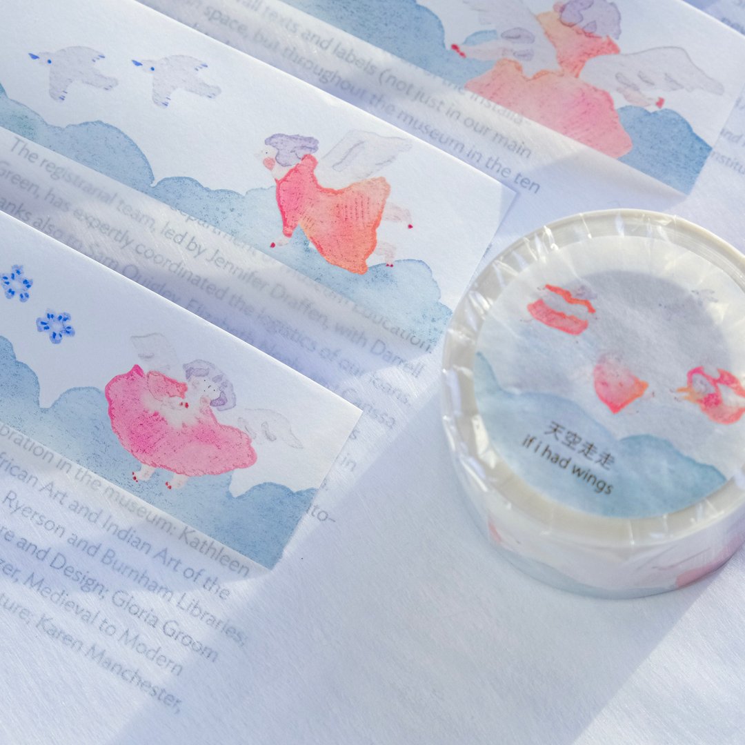 和纸胶带 \天空走走/ 带离型纸贴纸纸胶带 | 手帐素材 女孩疗愈风 - 纸胶带 - 纸 红色