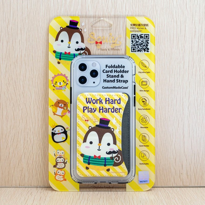 Squly & Friends 折合卡套支架手带 (Squly Work Hard) K007SQE - 手机配件 - 人造皮革 黄色