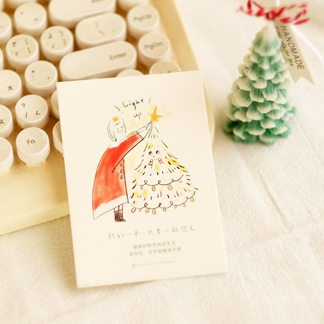 微光祝福 | 圣诞卡片 7 入套组 含信封 - 卡片/明信片 - 纸 