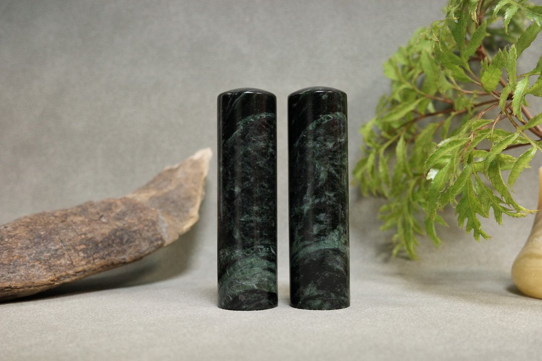 【好石多磨】台湾墨玉_玉石印章_夫妻结婚对章_圆章 - 印章/印台 - 玉石 黑色