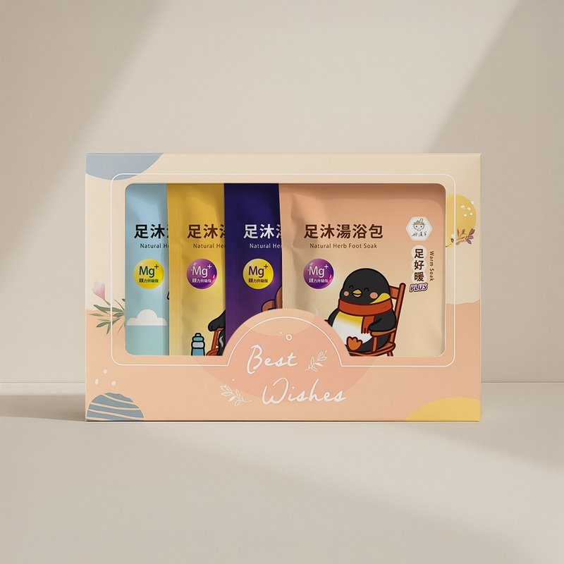 好汉草-足沐汤浴包PLUS(加镁)综合礼盒/公主泡脚包/汉方草本泡澡 - 其他 - 其他材质 多色