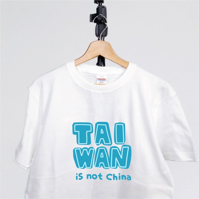 TAIWAN 英文字 短T| Taiwan is not china | A040 - 女装 T 恤 - 棉．麻 多色