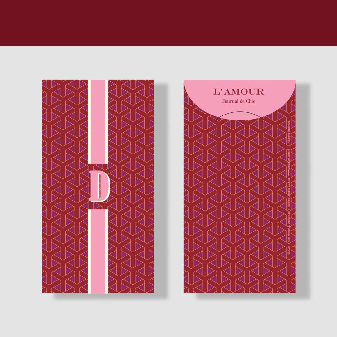 得奖 CNY New Year 2023 质感信封 I Letter D (8入) - 卡片/明信片 - 纸 粉红色