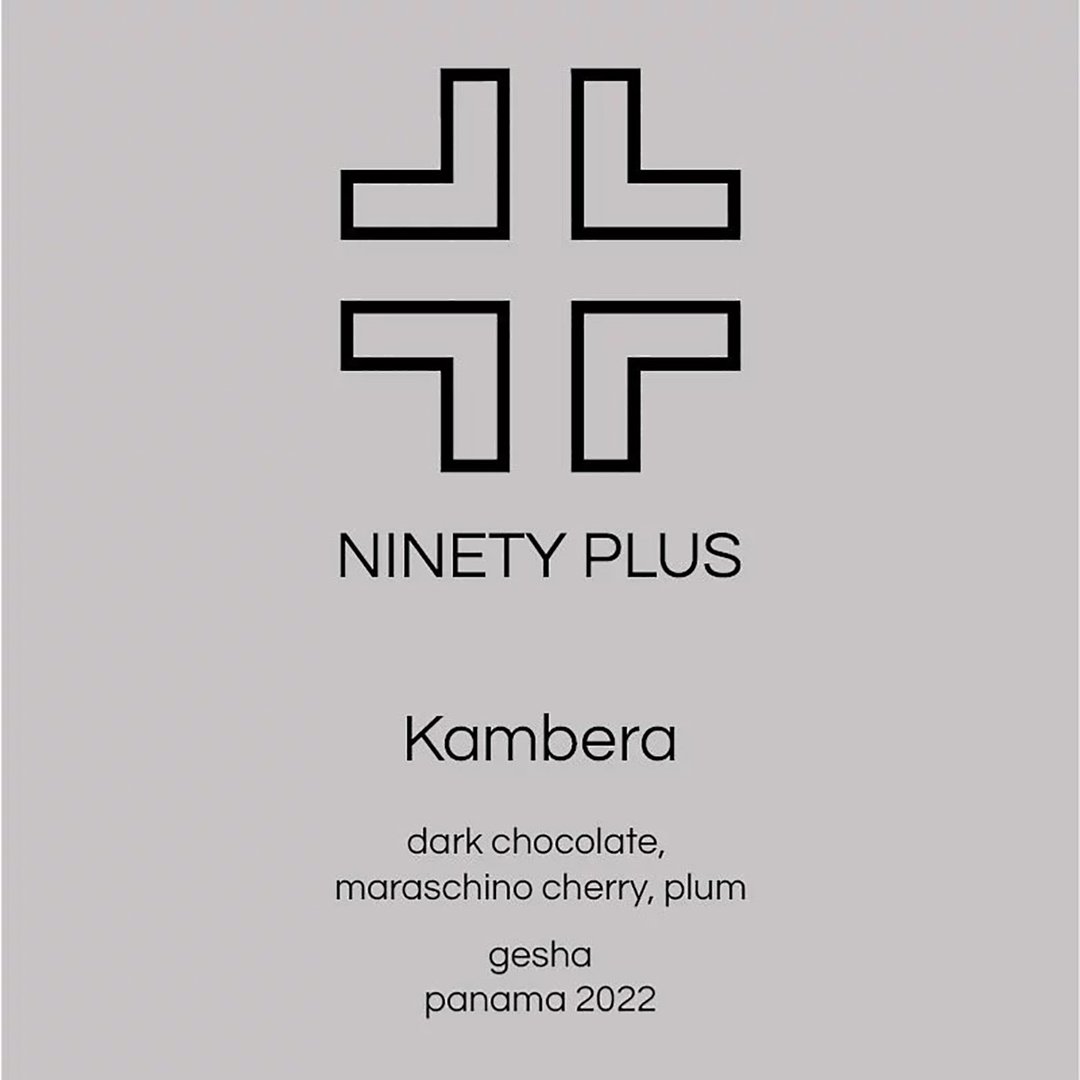 Ninety Plus Gesha Estates | Kambera | Nature - 咖啡 - 其他材质 黑色