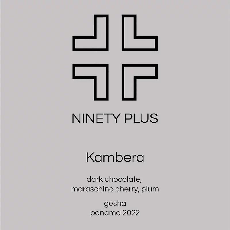 Ninety Plus Gesha Estates | Kambera | Nature - 咖啡 - 其他材质 黑色