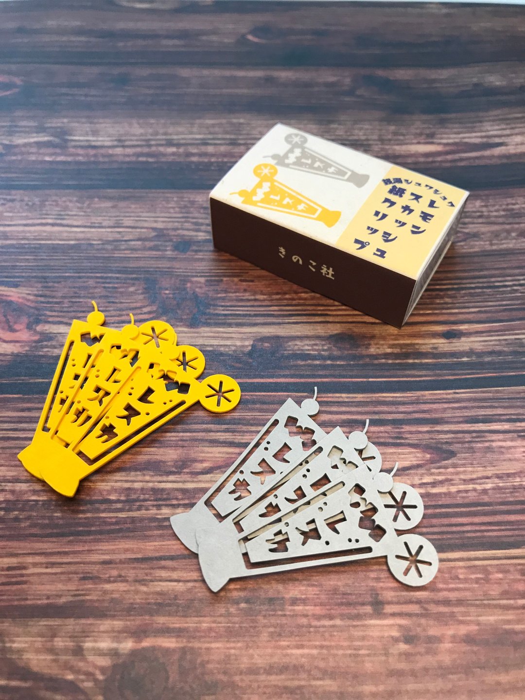 [Sento Shuwashuwa] Lemon squash paper clip - 其他 - 纸 黄色