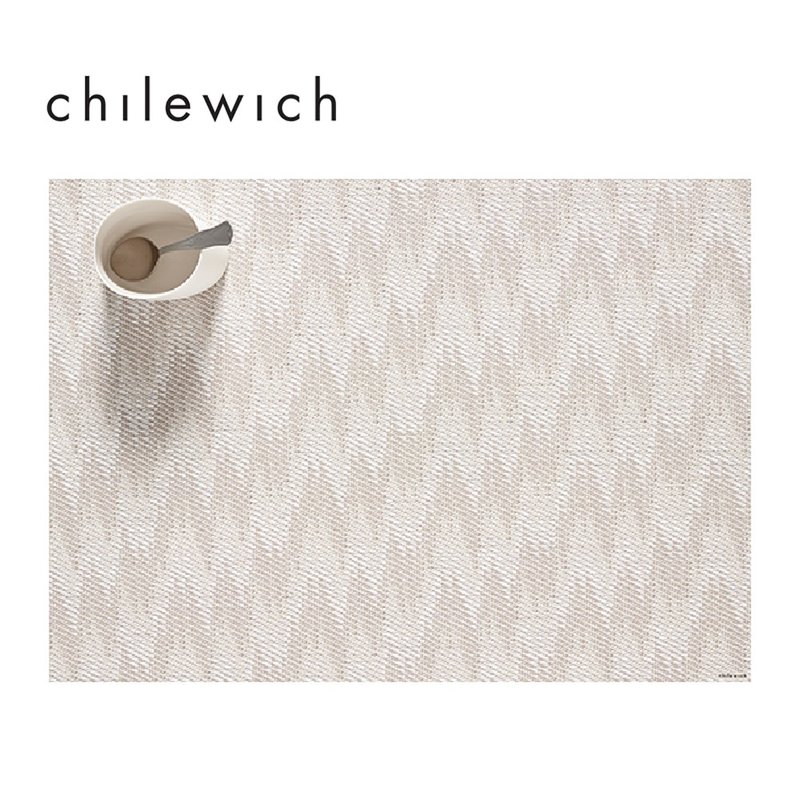 Flare 波纹编织-餐垫-36x48cm(PUMICE/浮光) - 餐垫/桌巾 - 塑料 卡其色