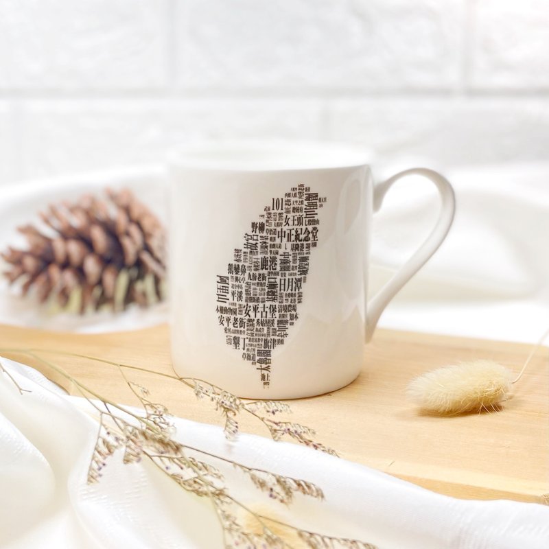 【定制化礼物】台湾特色(景点) 陶瓷马克杯/杯子 - 咖啡杯/马克杯 - 瓷 白色