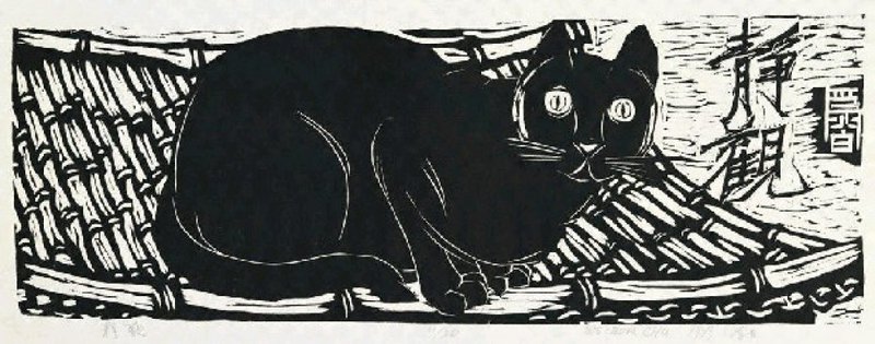 经典藏品明信片 静观 - 卡片/明信片 - 纸 