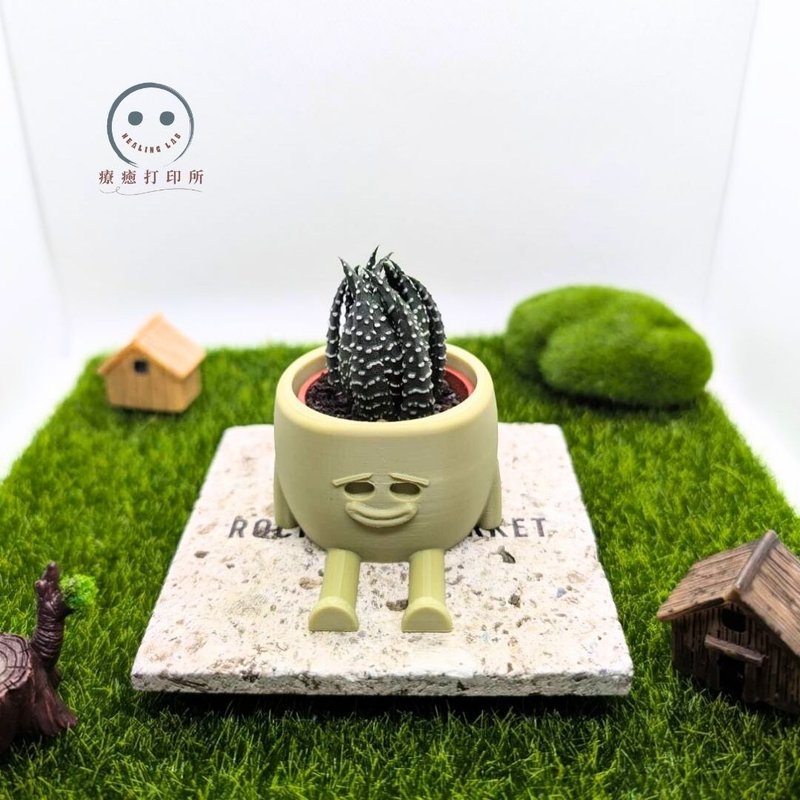 【疗愈桌上小物】【多肉盆栽】可爱小花盆/疗愈打印所 - 香肠君 - 植栽/盆栽 - 塑料 