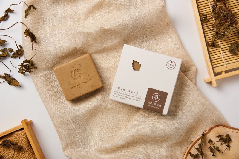 经典系列 _ 安心。仙草皂 120g - 脸部清洁/卸妆用品 - 其他材质 