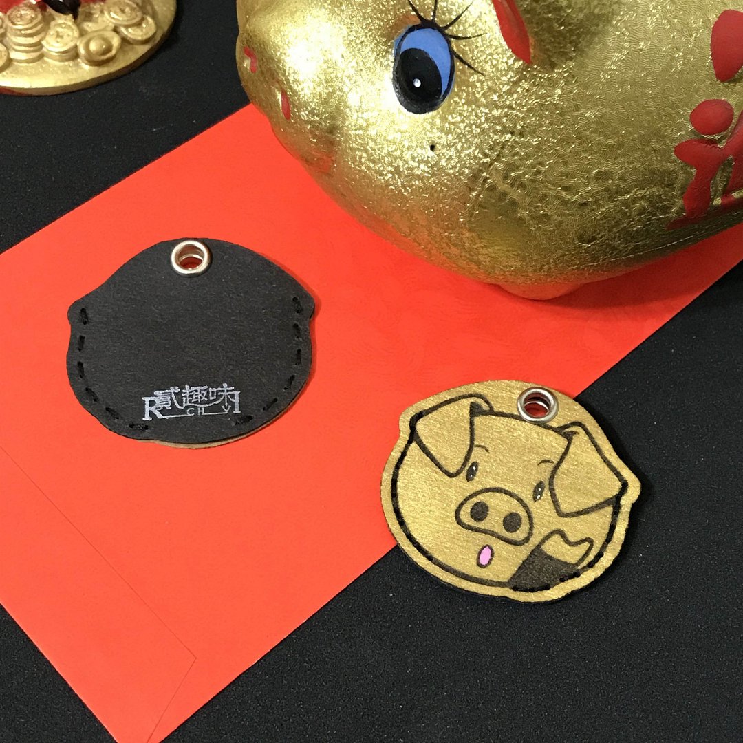 【戏鞋饰】金猪报喜钥匙套【新年特别版-金】 - 钥匙链/钥匙包 - 防水材质 金色