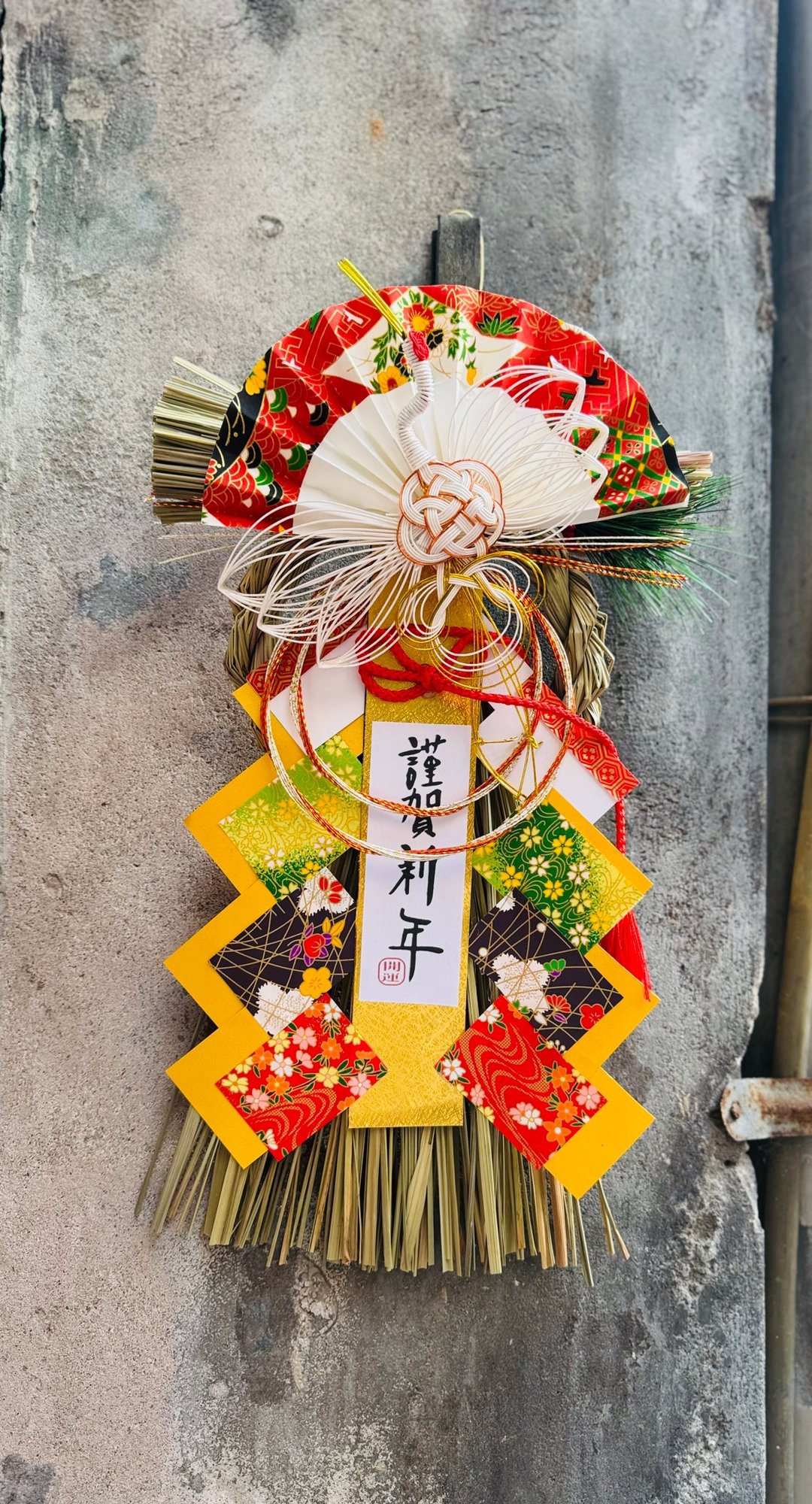 2026新年日式喜圆翔鹤注连绳 马上来福 马上来富 马上来安 - 摆饰 - 植物．花 多色