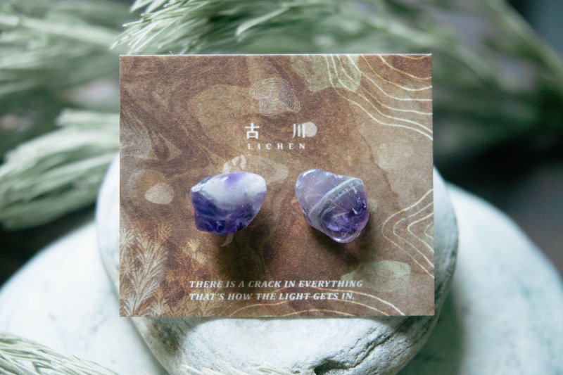 CRACK | 矿物系耳环 |  EARRINGS - 耳环/耳夹 - 玉石 紫色