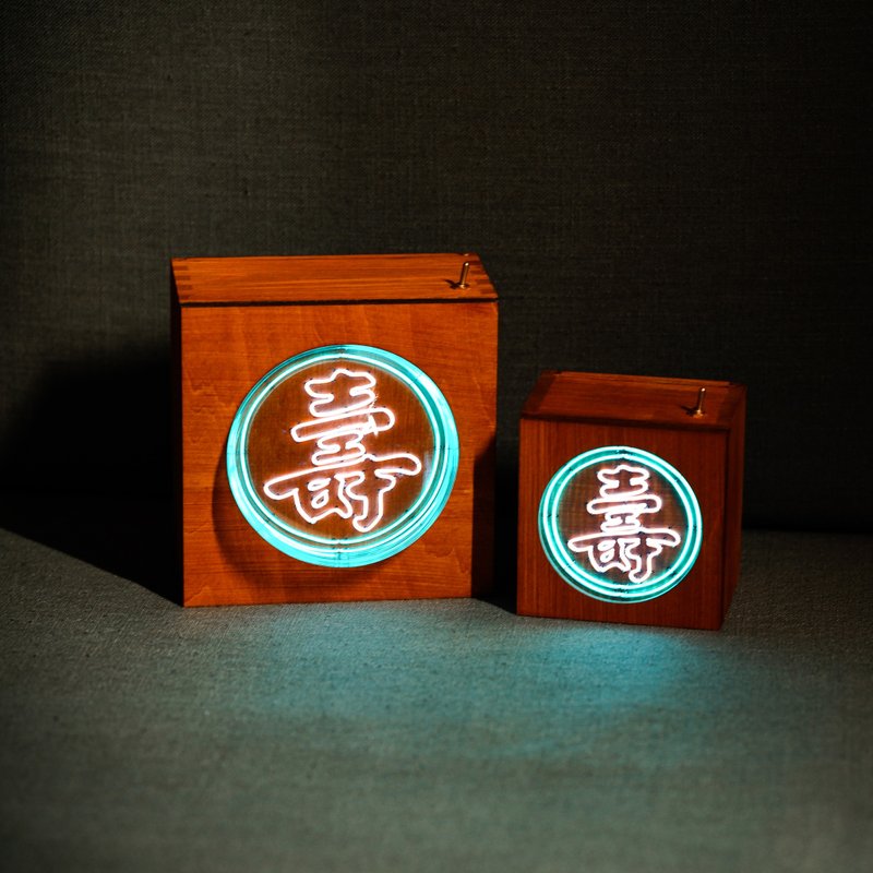 定制化礼物  祝贺中文单字  寿 大寿 生日 LED neon light 霓虹灯 - 灯具/灯饰 - 软木/水松木 粉红色