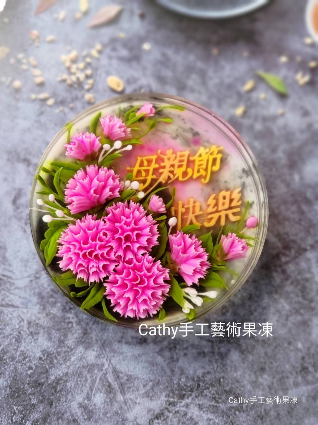 母亲节蛋糕。生日蛋糕。大推蛋糕。养生蛋糕。客制化蛋 - 蛋糕/甜点 - 其他材质 