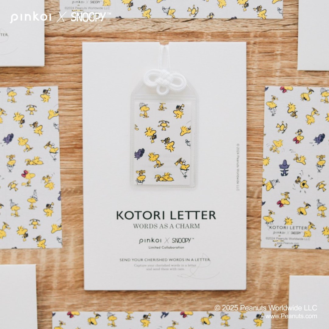 【Pinkoi x SNOOPY】SNOOPY × KOTORI LETTER (护身符信) 黄色款 - 卡片/明信片 - 纸 