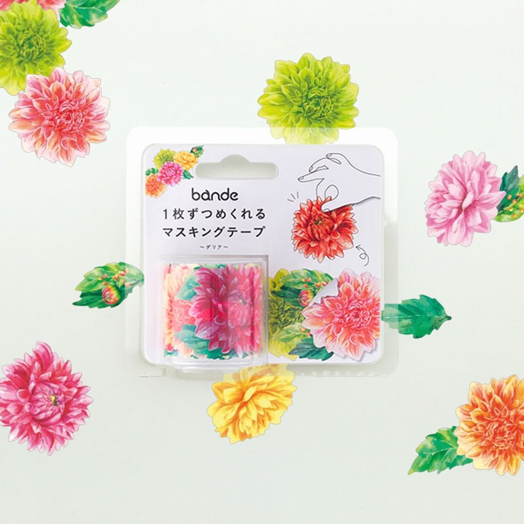 日本 bande 花草园-大理花 和纸胶带贴纸卷 - 纸胶带 - 纸 红色