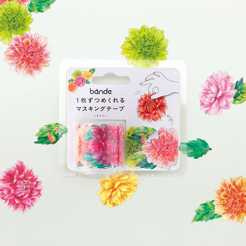 日本 bande 花草园-大理花 和纸胶带贴纸卷 - 纸胶带 - 纸 红色