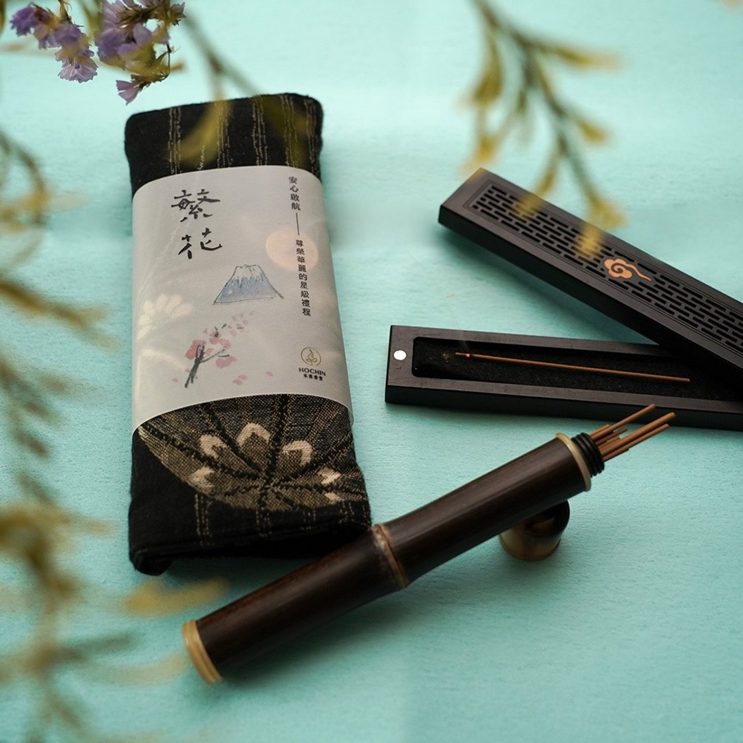 【繁花】日本古布线香旅行组 - 香薰/精油/线香 - 木头 咖啡色