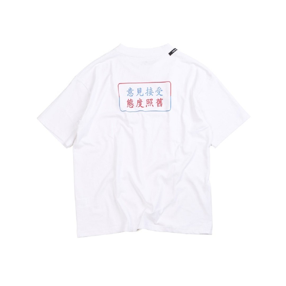 夏季趣味标语 纯棉 印花 圆领短袖 T恤 - 男装上衣/T 恤 - 棉．麻 白色