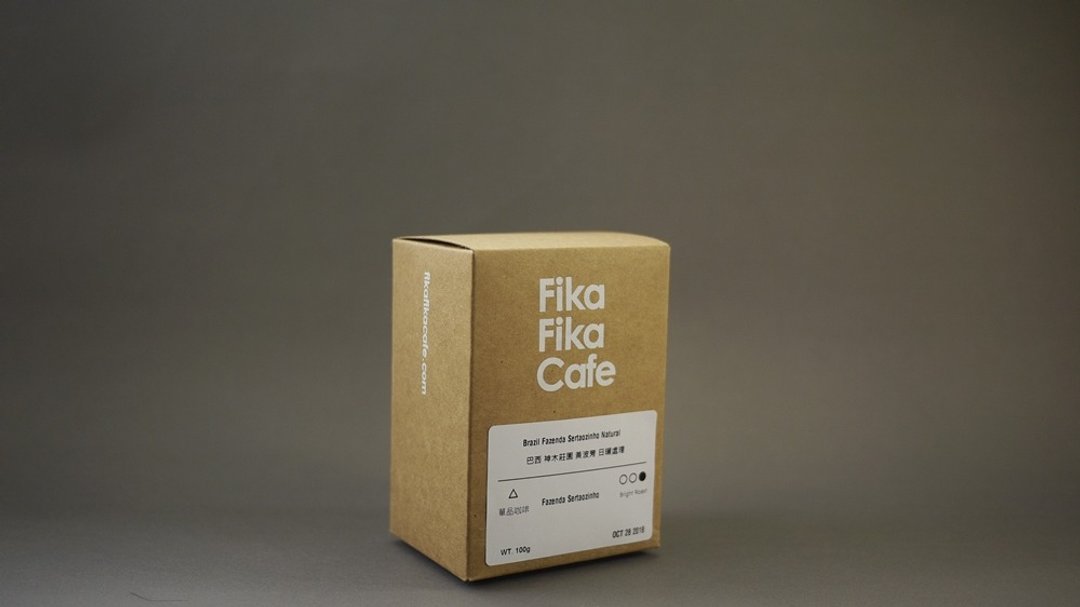 FikaFikaCafe 100g 巴西神木庄园 黄波旁 日晒处理-Bright Roast - 咖啡 - 新鲜食材 卡其色