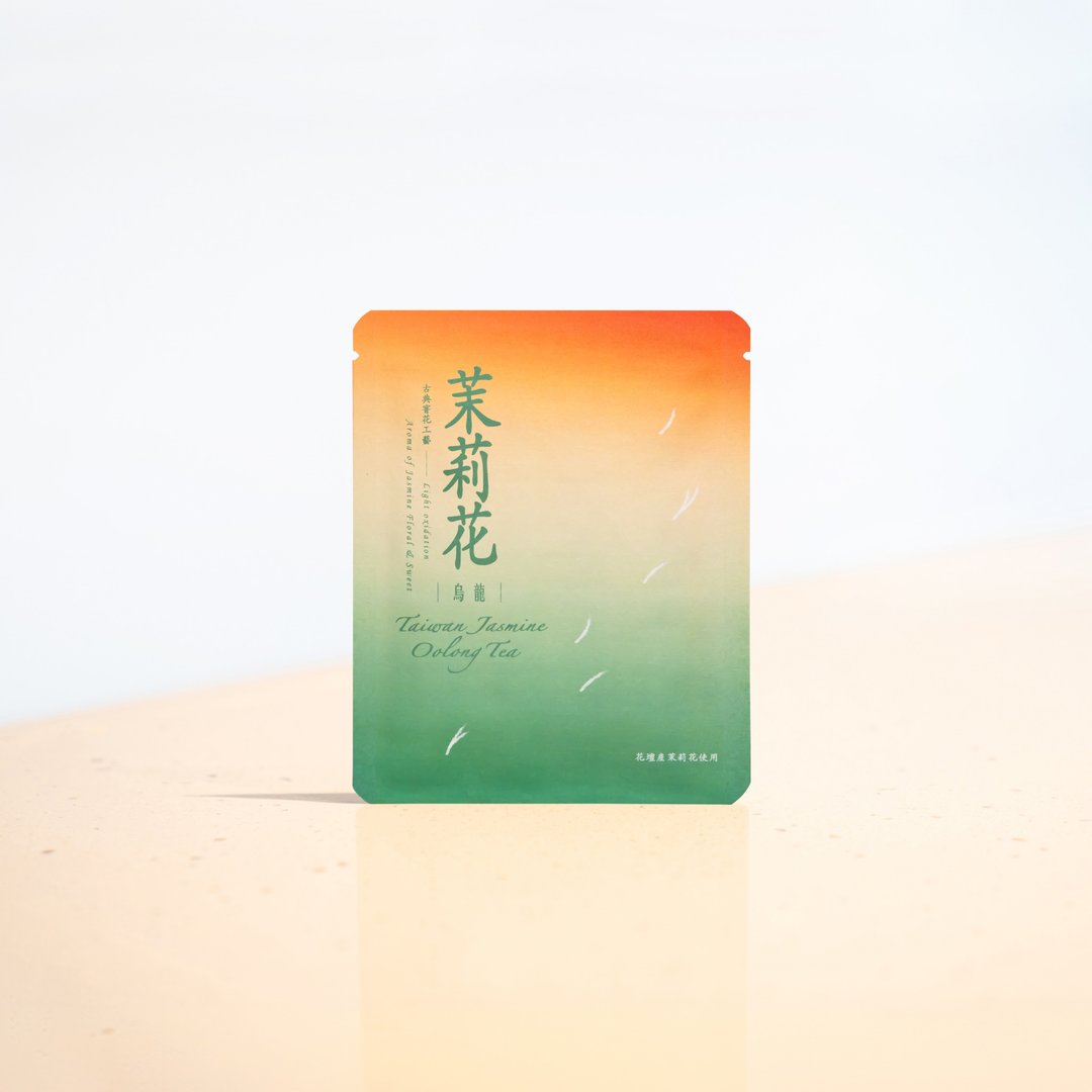 婚宴赠礼 饭店客房用【茉莉花 乌龙】台湾原叶立体袋茶 5 份 - 茶 - 新鲜食材 绿色