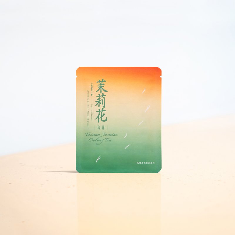婚宴赠礼 饭店客房用【茉莉花 乌龙】台湾原叶立体袋茶 5 份 - 茶 - 新鲜食材 绿色
