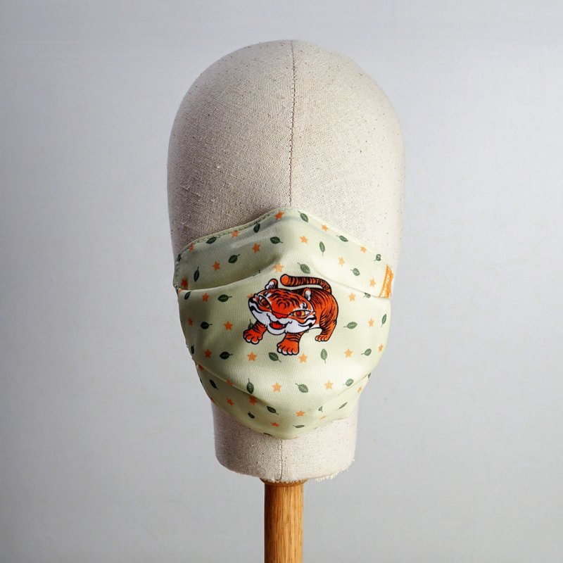 Tiger Salo Anti Droplet Fabric MASK layers Dust Protect  1 pc - 口罩 - 其他材质 白色