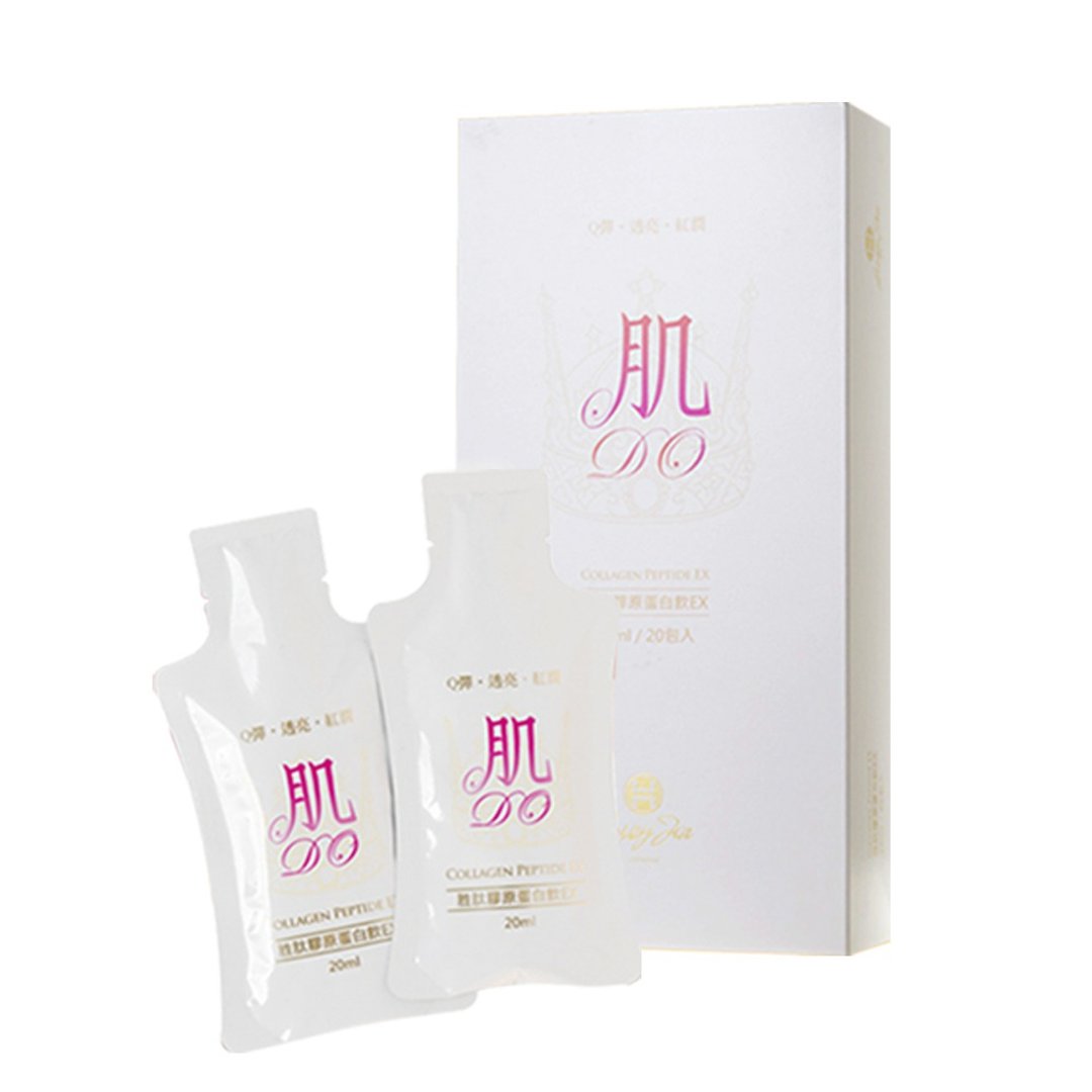 常温【肌DO】胜肽胶原蛋白饮EX (日本专利鱼鳞胜肽)到期日111.7.8 - 健康/养生 - 其他材质 粉红色