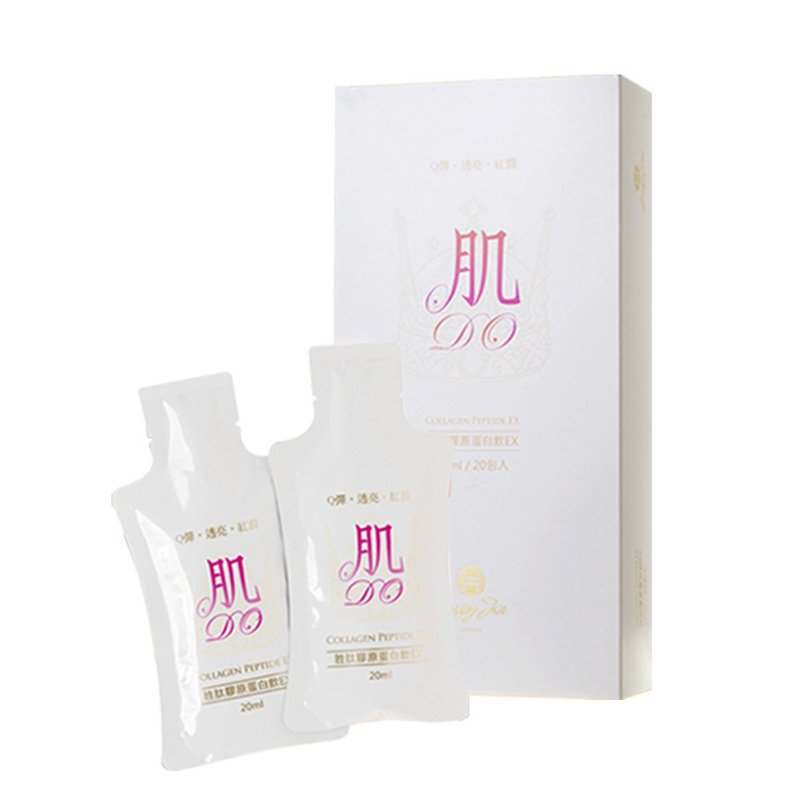 常温【肌DO】胜肽胶原蛋白饮EX (日本专利鱼鳞胜肽)到期日111.7.8 - 健康/养生 - 其他材质 粉红色