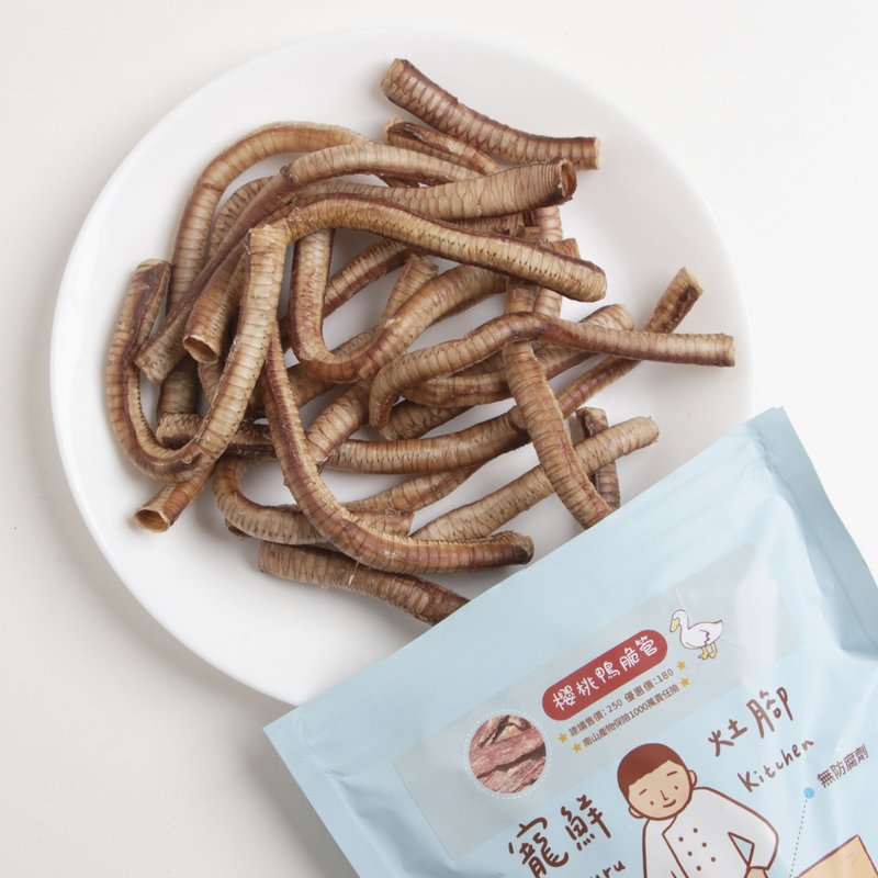 宠鲜灶脚 - 樱桃鸭脆管 - 零食/点心 - 其他材质 蓝色