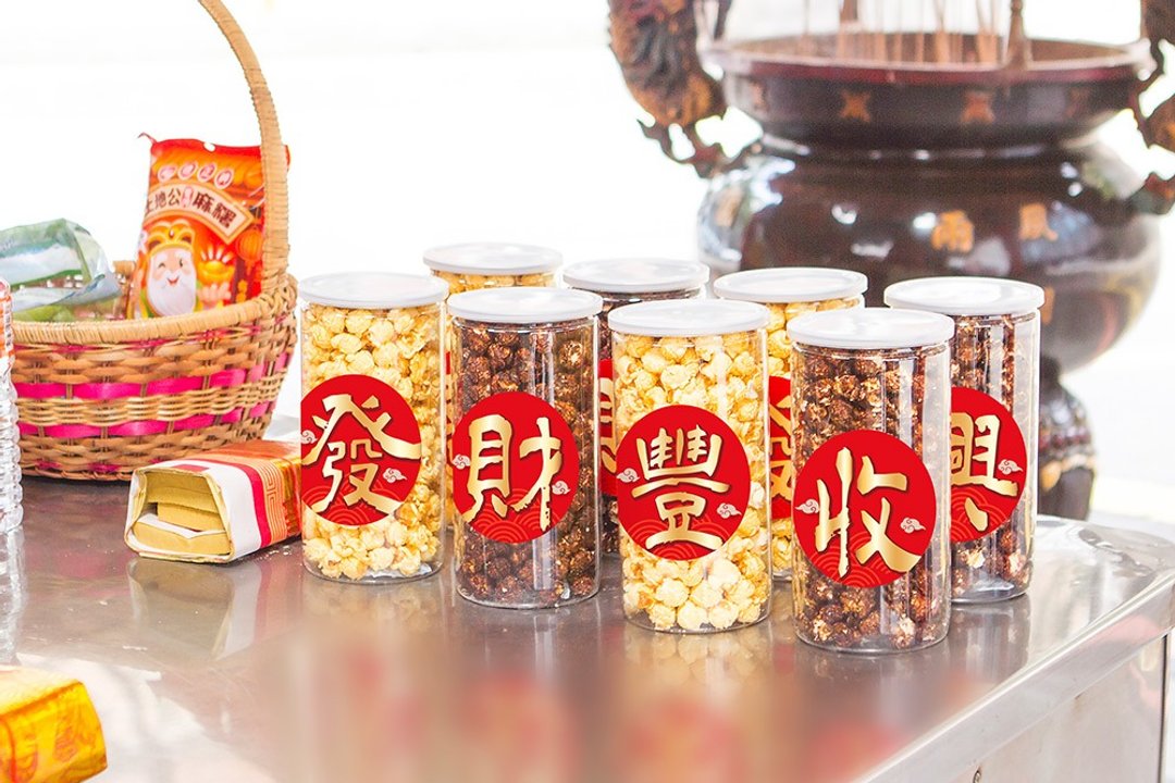 拜拜祈福 二字吉祥话 大罐爆米花罐 (1组2罐-口味各半)拜拜用品 - 手工饼干 - 新鲜食材 红色
