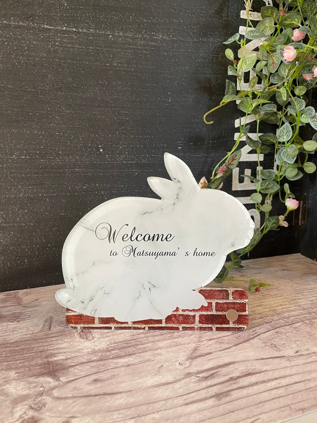 Welcome board of cute rabbit 　 For signboards, nameplates, etc. - 订制抱枕/饰品 - 其他材质 