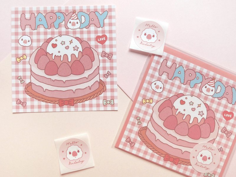 HAPPY DAY 文鸟今天中午要吃的野餐蛋糕 /卡片 - 卡片/明信片 - 纸 粉红色