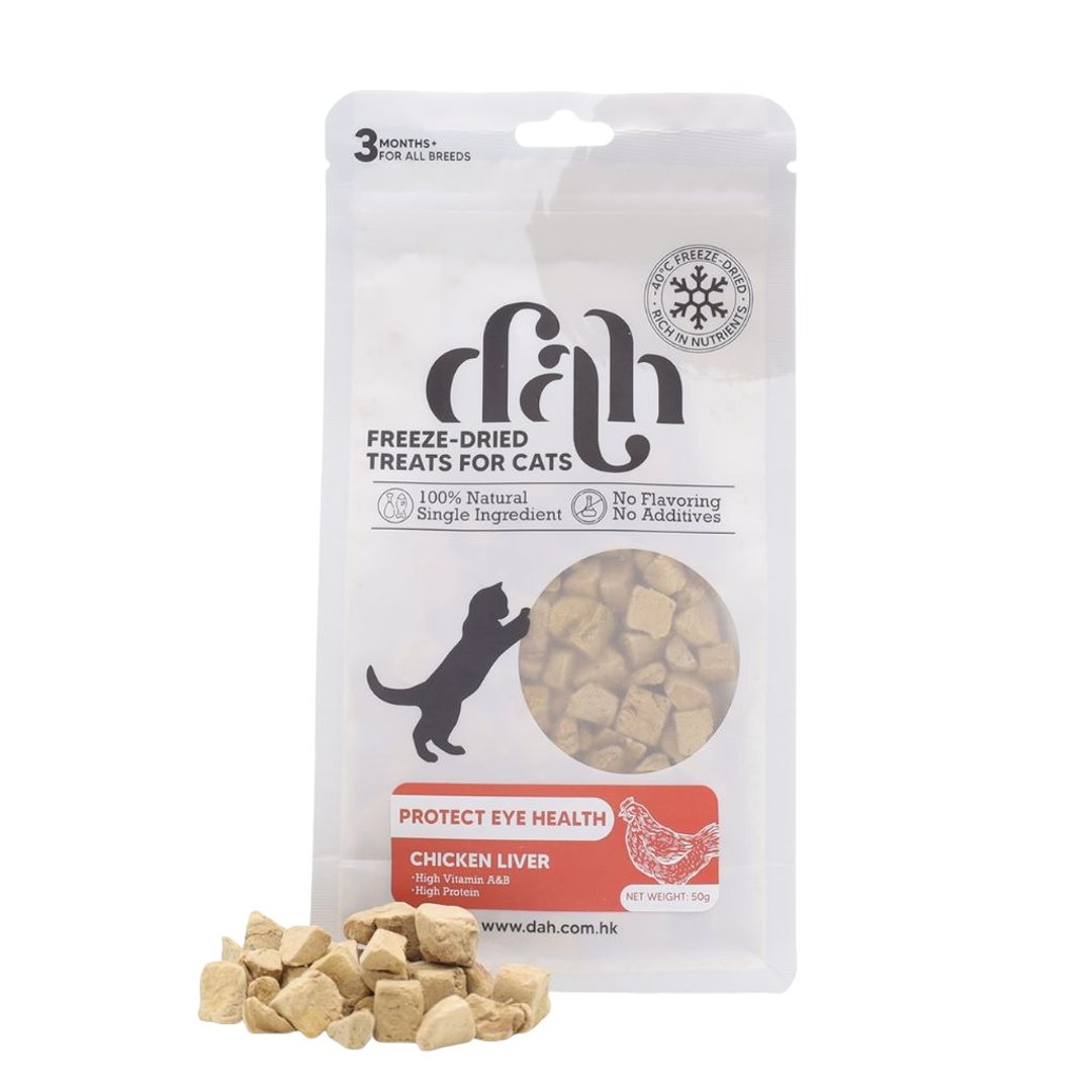 【猫零食】三文鱼粒冻干 35g 丰富OMEGA-3 - 零食/点心 - 新鲜食材 透明