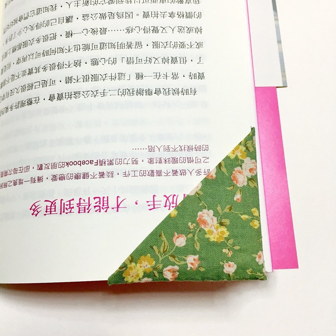 纯手工英式碎花布书签布书角 - 书签 - 棉 绿色