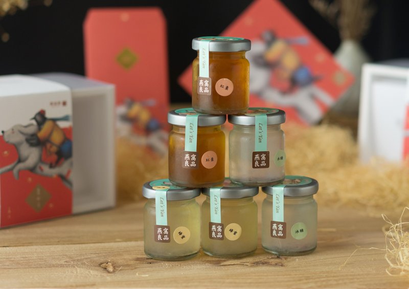  【港澳包邮 I乐丝燕 】六旺燕窝礼盒 l汪汪望旺旺旺 l 6入即饮  l 即饮红枣燕窝70mlx3即饮冰糖燕窝70mlx3 l  - 健康/养生 - 新鲜食材 红色