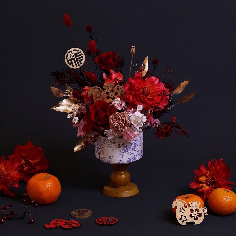 青花骏发新年盆花 ( 限到店自取 ) - 干燥花/捧花 - 植物．花 