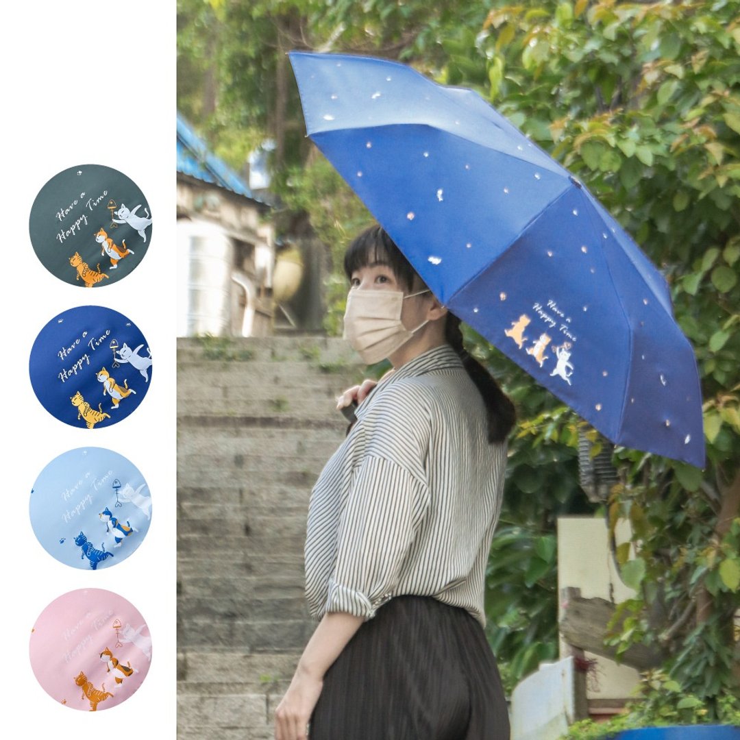 Feeling Cool 猫咪追追抗UV防晒自动开收伞 - 雨伞/雨衣 - 其他材质 多色