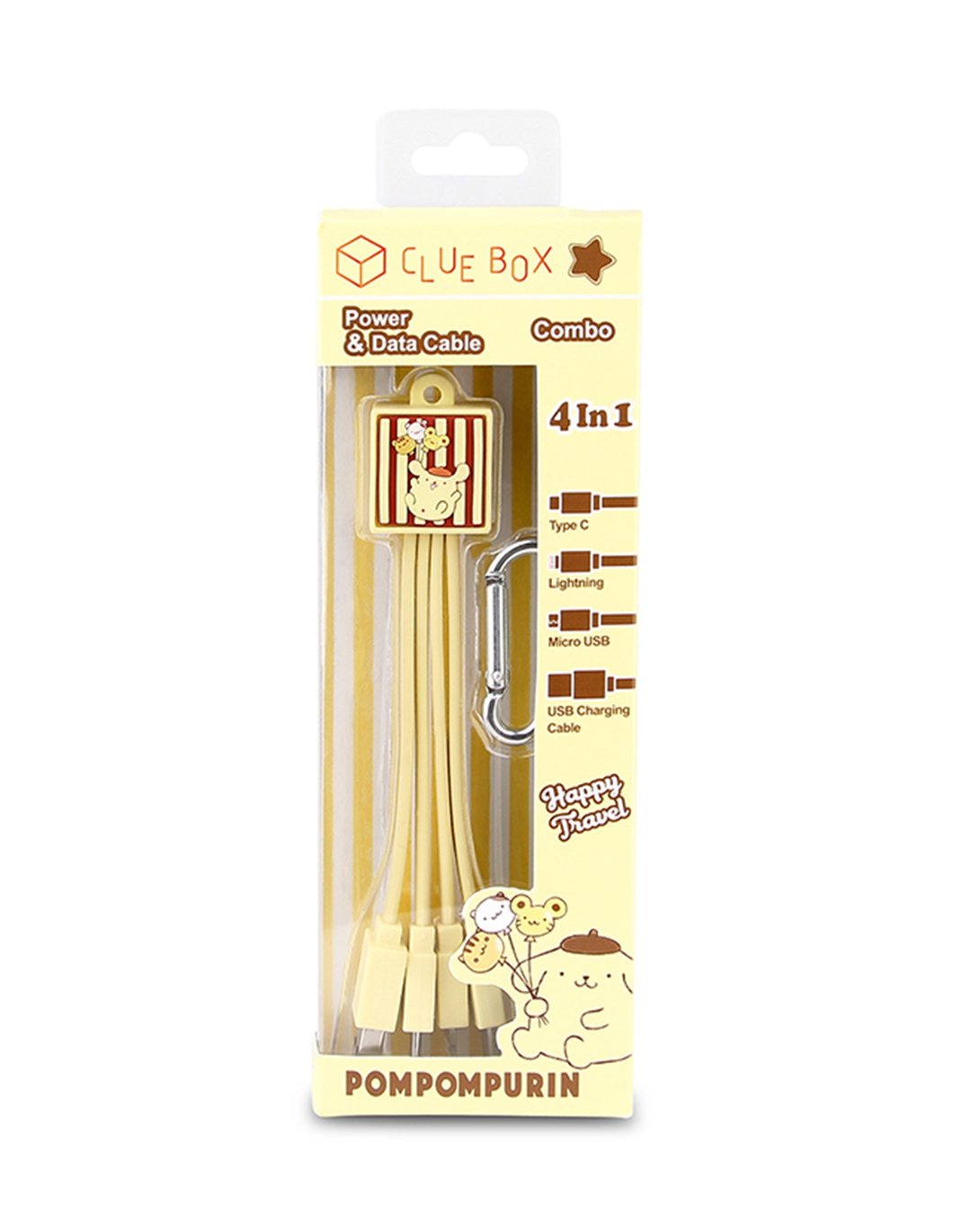 4合1数据传输和充电线 - Pompompurin - 电脑配件 - 塑料 黄色