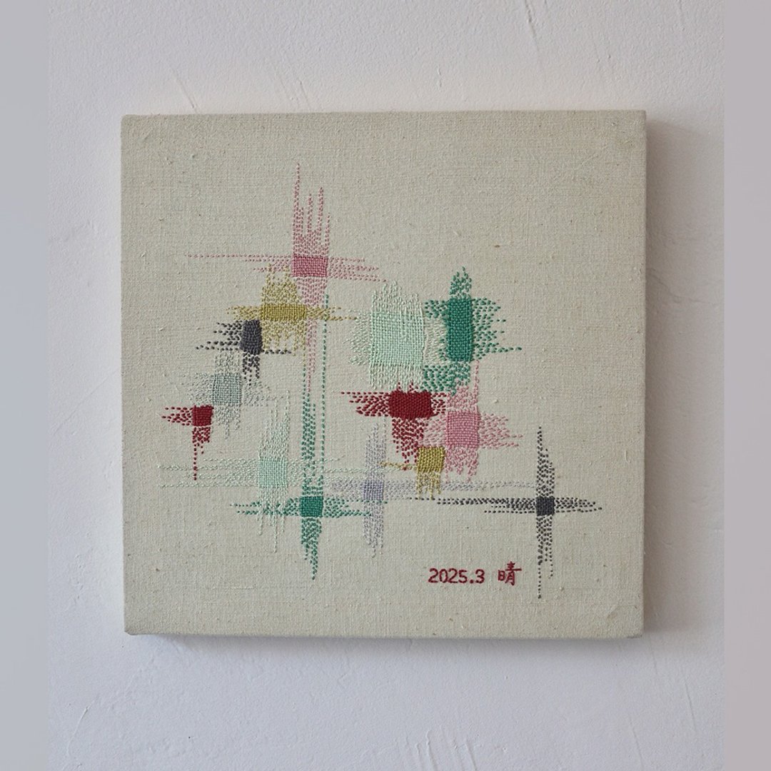 唤春 手工刺绣装饰画 壁画挂画 工艺品  实木画框 - 海报/装饰画/版画 - 棉 多色