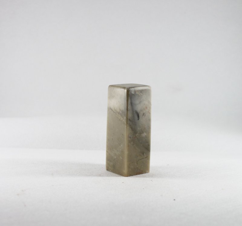 【定制朕的玉玺姓名印】定制定制朕的玉玺姓名印鉴章顶面灰花纹稀 - 印章/印台 - 石头 灰色