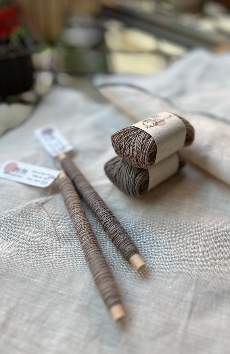 莫兰迪色系/胡桃染/薄色 -手工草木染刺子绣线 - 编织/刺绣/羊毛毡/裁缝 - 棉．麻 卡其色