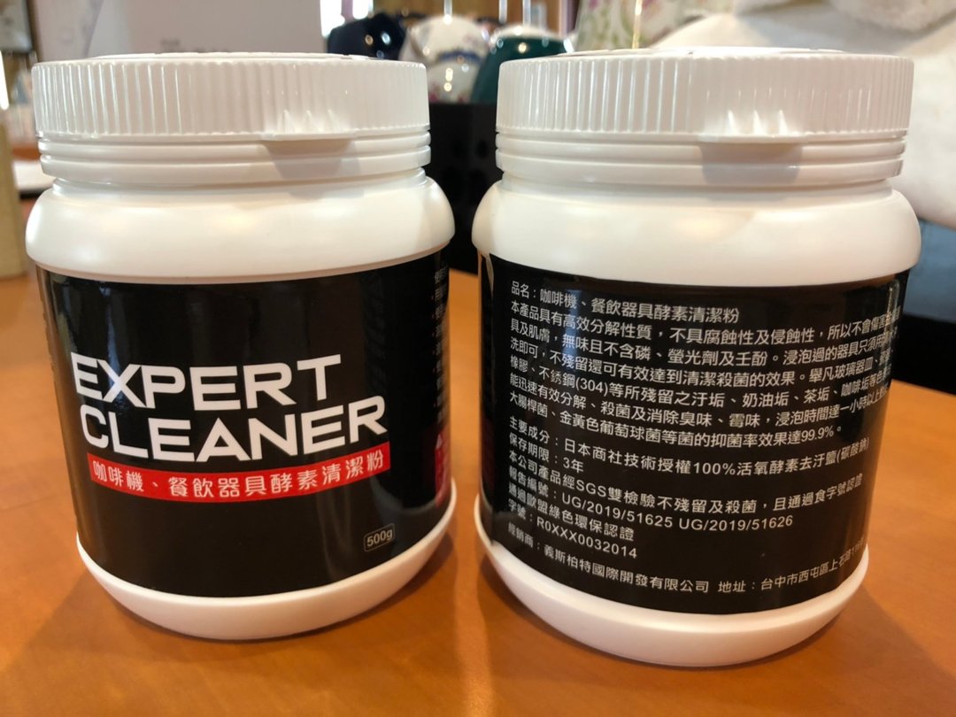 酵素清洁粉咖啡机、餐饮器具 500g现货　铄咖啡 - 咖啡壶/周边 - 其他材质 