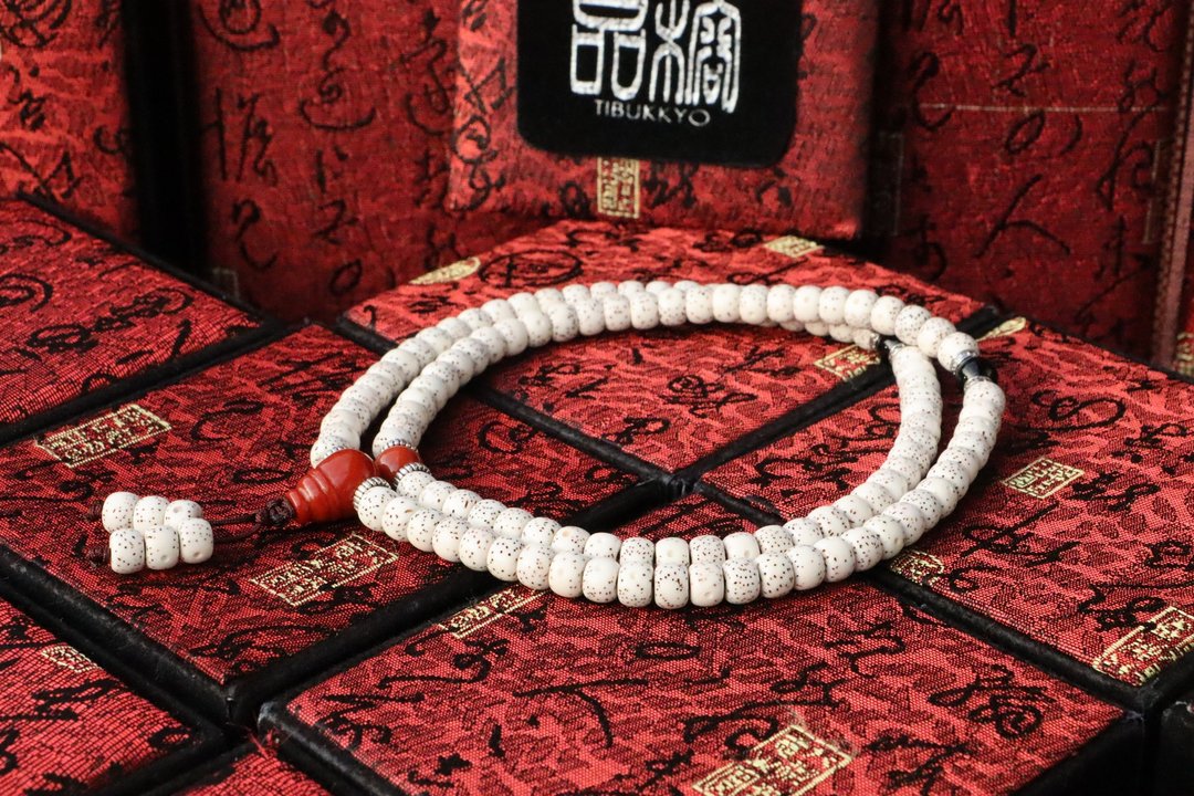 精品星月菩提子8x6mm桶珠108颗 定制化菩提子佛珠 串珠念珠 - 手链/手环 - 植物．花 